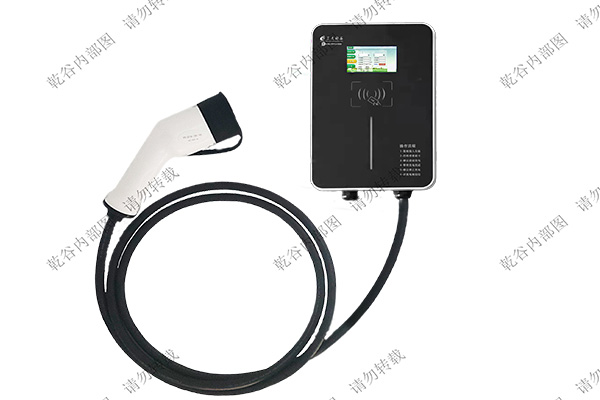 合肥充電樁 合肥充電樁