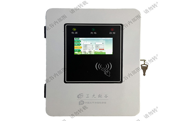 安徽充電樁 安徽充電樁