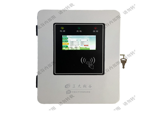 合肥充電樁 合肥充電樁