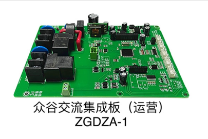 安徽充電樁 安徽充電樁