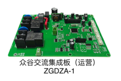 安徽充電樁 安徽充電樁