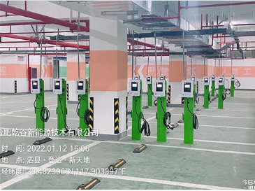 合肥充電樁廠家 合肥充電樁廠家