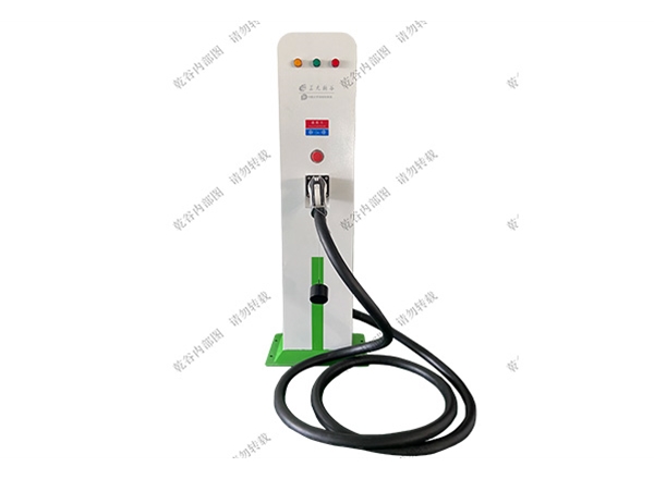 合肥充電樁 合肥充電樁