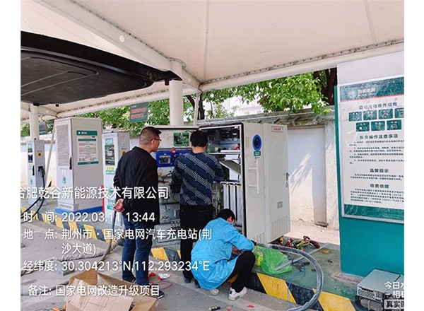 合肥充電樁 合肥充電樁