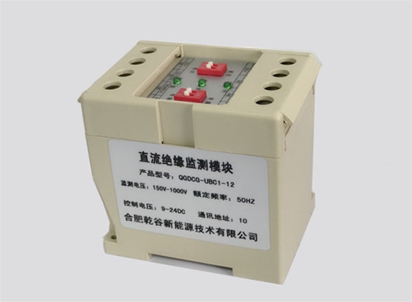 絕緣監測模塊（QGDCG-UBC系列）