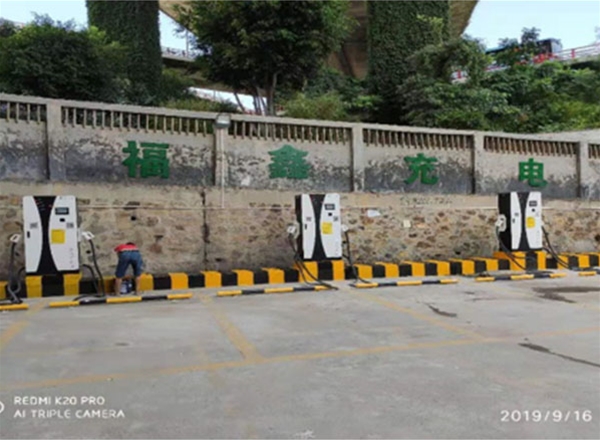 安徽充電樁廠家